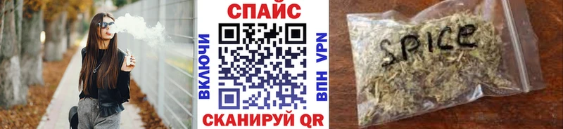 БУТИРАТ BDO  Куйбышев 