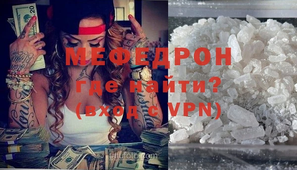 метадон Белокуриха