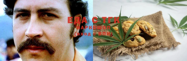 МДМА Белоозёрский