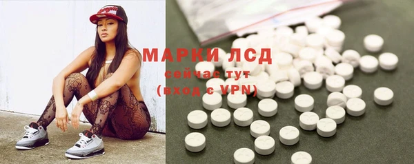 гашик Тихорецк