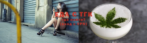 МДМА Белоозёрский