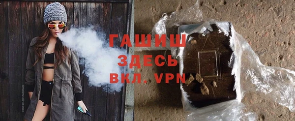 МДМА Белоозёрский