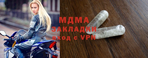 метадон Белокуриха