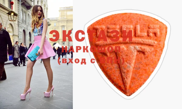 метадон Белокуриха