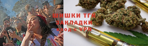 бошки Беломорск