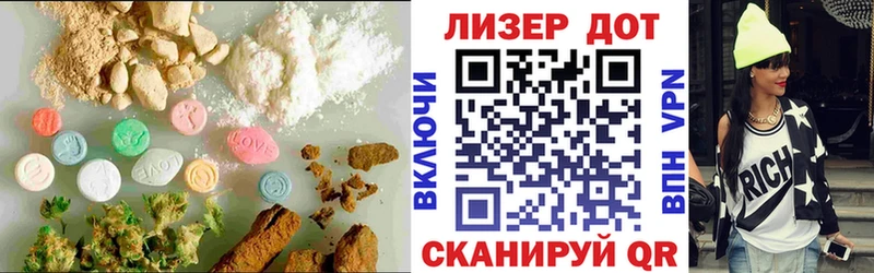 ЛСД экстази ecstasy  Куйбышев 