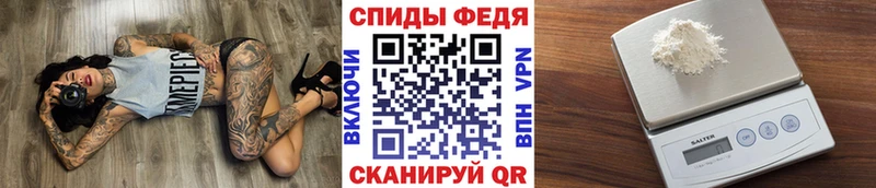 Метамфетамин кристалл Куйбышев